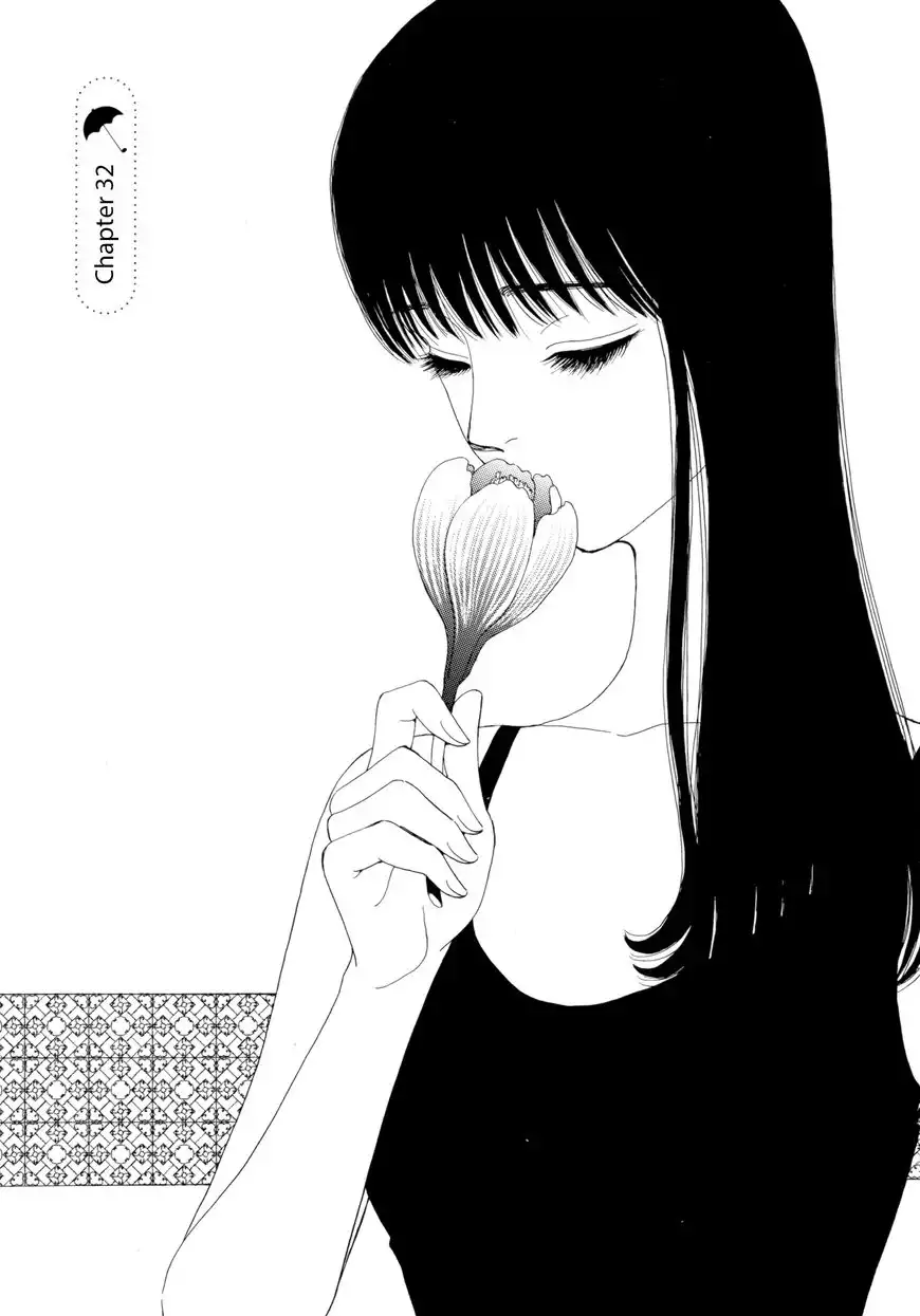 Koi wa Amaagari no You ni Chapter 32 1